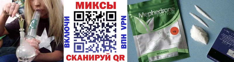 Купить закладки  Назрань  Бутират 1.4BDO 