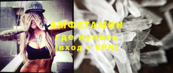 мяу мяу мука Медвежьегорск