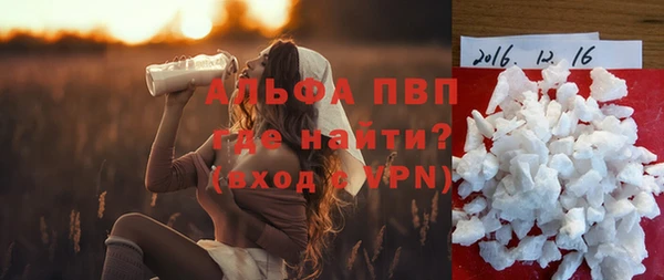 мяу мяу мука Медвежьегорск