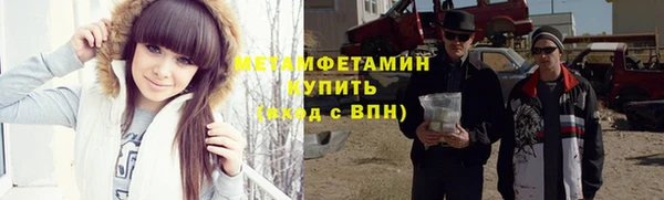 мяу мяу мука Медвежьегорск