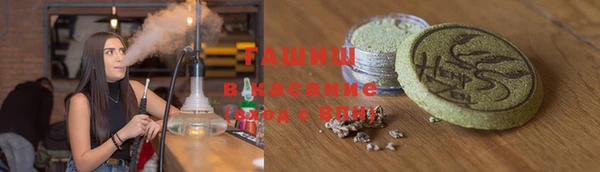 МДПВ Мегион