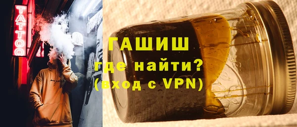 метадон Медногорск