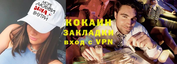 метадон Медногорск