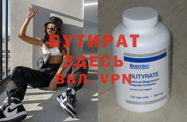 МДПВ Мегион