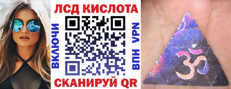 Купить  Назрань  Марки NBOMe 1,5мг 